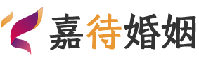 宁波北仑区婚姻调解
